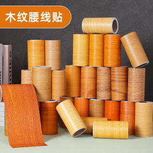 ไม้ GRAIN Self กาวกรอบประตูตกแต่ง Trim Patch ชั้นไม้ประตูความเสียหายปกปิดตกแต่งตกแต่ง