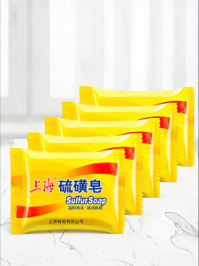 Sulfur All-purpose Bath Soap