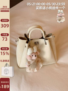 Tote Bag for Women