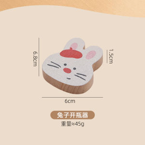 2025 New Beer Opener Fridge Magnet High-End Cigar Box Personalized Creative Cap Opener Tool Beer Lover Gift