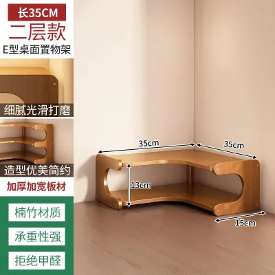 HUIJINGYUN | Multi-level Corner Table Storage Rack