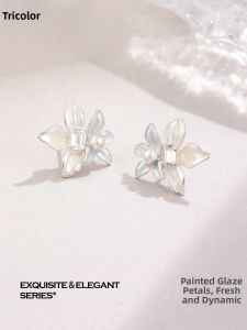 3COLOUR·S | Glazed Petal Design Pearl-like S925 Silver Stud Earrings