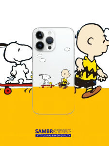 Cute Snoopy Silicone Transparent Phone Case for  17Promax Couple 15Pro Cartoon 13 Anime 12 Cartoon 14 Personality 16Promax