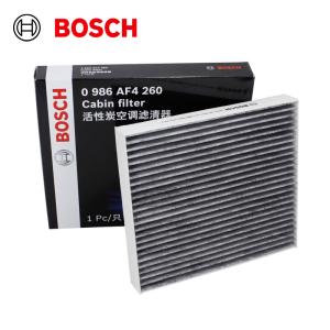 Bosch | Bosch Activated Cabin Filter AF4260 for Toyota Corolla Highlander RAV4 Camry Land Cruiser Pradofor Lexus ES/RX/CT/GS