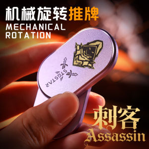 Đồ Chơi Xoay Kim Loại EDC Đồ Chơi Giảm Áp Dụng Cho Trẻ Em Đồ Chơi Truyền Thống Xoay Tay Cầm Đồ Chơi Giải Trí Ngoài Trời Phổ Biến