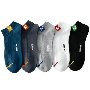 gumahus | Anti-Fungal & Breathable Mens Ankle Socks