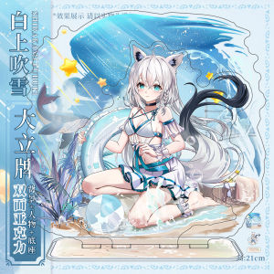 อะนิเมะ สีขาว ตัวละครโฮโลแกรมพ่นหิมะ ของสะสมแฟนคลับ วัสดุอะคริลิค มีสินค้าในสต็อก