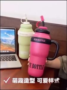 T888 แก้วเก็บความเย็น สแตนเลสแท้ แก้วice cream ขนาด 1000MLพร้อมที่จับ และฝาปิด แกว้เก็บความเย็น วัสดุสแตนเลส 316 คงความเย็นคงความร้อน มีหลอดดูด เหมาะสำหรับรถยนต์และบ้าน 1ลิตร