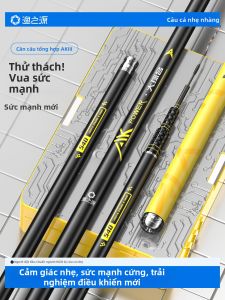 YUZHIYUAN | Cần Câu Cá Hợp Chất Carbon AK Series