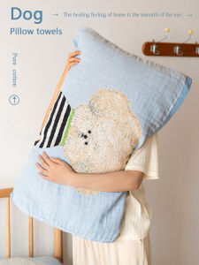 Pure Cotton Pillowcases 100% Cotton Soft Cloth Anti-Head Oil Pair Cute Childrens Cartoon Absorbent Bedding Accessories