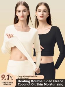 Baisina | Thermal Underwear Set No Mark Thicker Fleece Self-Heating Close-Fitting Winter Wear