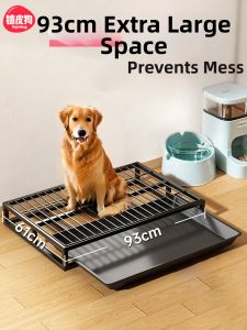 hipidog | Extra Large Dog Potty Trainer for All Sizes