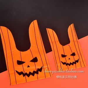 Halloween Gift Bags with Butterfly Knots Snack Cookie Candy Bags Student Present Wrappers 50 Pieces Non-Biodegradable Plastic