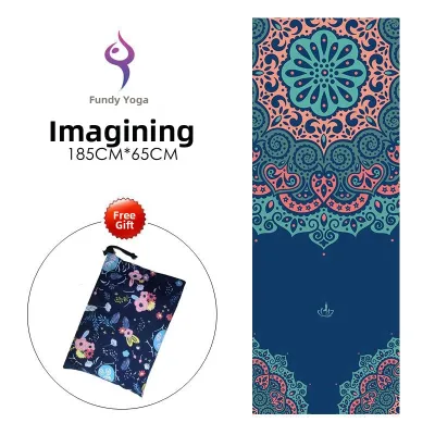 Sweat Absorption Thickened Yoga Mat