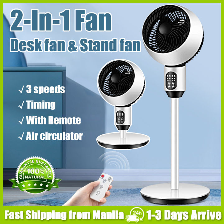 Stand Fan with Remote Inverter Electric Fan Air Circulator Fan Inverter ...