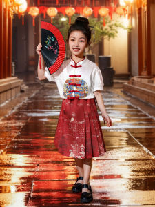 New 2025 Childrens Hanfu Girls Summer Chinese Style Tang Suit Horse Tailed Skirt Chorus Performance Clothing Traditional Ethnic Childrens Wear