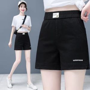 NUANKONG | Slim Fit High Waist Short Pants