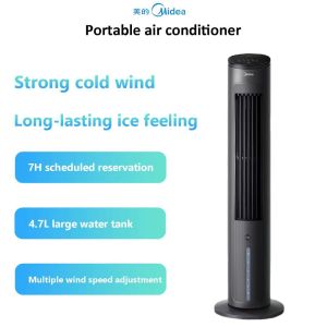 Midea Air Conditioner Fan AAF10MRB 4.7L Water Tank Portable Aircon | Safe for Child 3 Wind Speeds | Smart Timing Fan