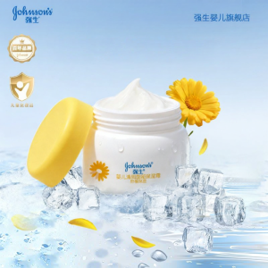 Johnsons | Summer Infant Moisturizing Face Cream