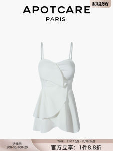 Apotcare Pure White Fairy Split Skirt Swimsuit Vacation Hot Spring Swimming Costume Womens Casual Swimwear No Sleeve with Chest Pad