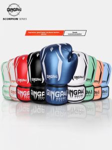 GINGPAI | Găng Tay Đấm Bốc Chuyên Nghiệp