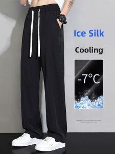 ROMON | Romon Ice Silk Mens Summer Thin Wide Leg Loose Straight Sporty Trendy Floor-Length Pants Youthful Vitality Style Casual Leisure