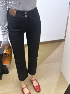 High Waist Fleece Lined Slim Fit Straight Leg Jeans Womens Autumn Winter New Style Warm Small Size Nine Point French Bread Pants