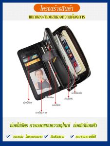 กระเป๋าสตางค์ผู้ชายแบบยาว อเนกประสงค์สไตล์วินเทจ กระเป๋าถือใส่มือถือ ดีไซน์หัวเข็มขัด หนังคุณภาพสูง
