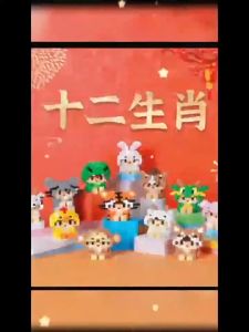 ตัวต่อนาโน ตัวต่อฟันเฟือง Nano Blocks ชุดปีนักษัตร 🐭🐮🐯🐰🐍🐴🐷🐔🐵 - ราคาล่าสุด!