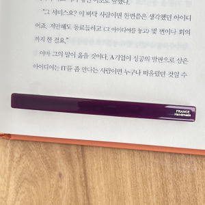 French Style Short Hair Transition Period Spring Clip Tailored Half Updo Fashionable Hair Accessories Saradear out