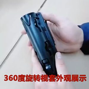 EDC Tool Holder Pouch 360° Rotating Quick Release Clip Heavy Duty Carrier for 16-26" Poles Durable Outdoor Gear Belt Accessory