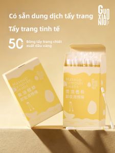 GUOXIAONIU | Tăm Bông Tẩy Trang Có Dung Dịch