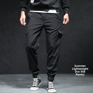 Summer Camouflage Loose Fit Ice Silk Thin Work Trousers Mens Outdoor Casual Pants with Multiple Pockets Long Trendy Trousers