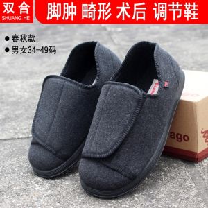 Extra Wide Extra Large Elderly Shoes Mens Spring Autumn Diabetic Feet Elderly People Loose Big Toe Exostosis Large Foot Bone Womens Shoes