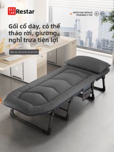RESTAR | Giường Đơn Di Động