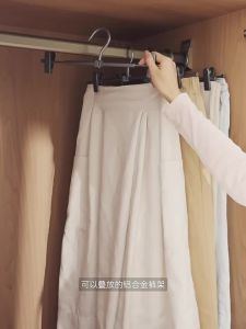 BIREN | No Mark Clothes Hanger for Pants and Skirts