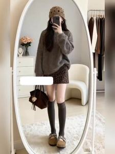 CHANGTONG | Stylish Knitted Top Leopard Skirt Set