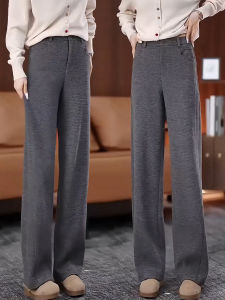 MEITESIJIAONU | Woolen Straight Leg Flared Trousers for Women Autumn Winter Thickened and Insulated