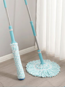Maryya | Automatic Self-Wringing Mop Large