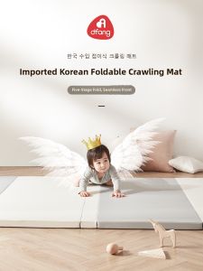 dfang | Baby Play Mat with Enclosure Integrated for Early Education Foldable