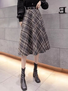 Elegant High Waist Slimming A-Line Houndstooth Wool Skirt