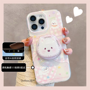 Adorable Plaid Girl iPhone 16 pro Magnetic Stand Cover Apple 15 pro Max New Model 14 Cartoon Attraction Key Full Protection Case