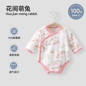 Bepies Baby Bodysuit Long Sleeve Newborn Infant Clothes Pure Cotton Autumn New Style Full Month Baby Romper Outfit for Boys And Girls