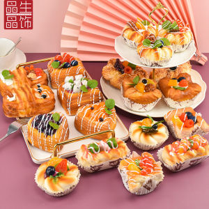 Artificial Cheese Cake Model Fake Fruit Bread Soft Fragrant Fake Food Decorative Food Toddler Toy Shooting Props