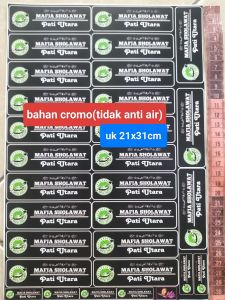 STIKER MAFIA SHOLAWAT | STIKER PACK | STIKER 1 LEMBAR | STIKER CROMO