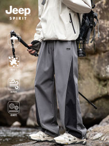 American Style Retro Color Block Workwear Casual Pants Men Loose Straight Outdoor Long Trousers JEEP SPIRIT Polyester Fiber