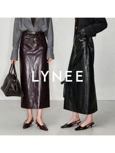 High Waist Retro Leather Half Skirt Straight