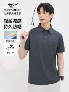 Cooling Sensation Sun Protection Septwolves Mens Short Sleeve Polo Shirt Lightweight Breathable Flip Collar T-Shirt Summer New Arrival