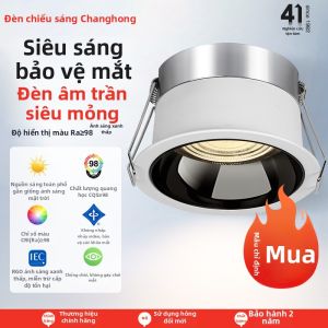 Changhong | Anti-glare Tri-color Dimmable Recessed Downlight