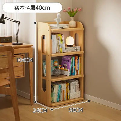 ZHUSHANXIA | Space-saving Narrow Simple Bookshelf